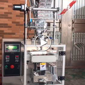 全自動(dòng)顆粒包裝機(jī)-四邊封