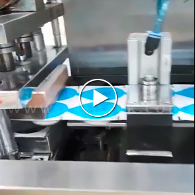 鋁塑泡罩包裝機(jī)全自動(dòng)泡罩機(jī)