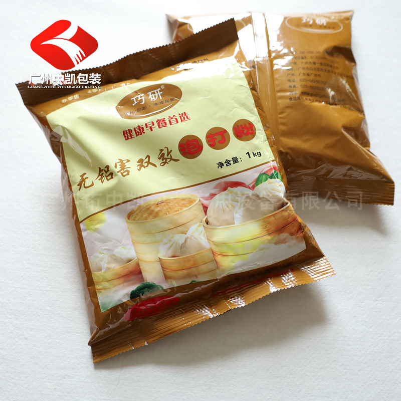 大型粉末包裝機(jī)樣袋02.jpg
