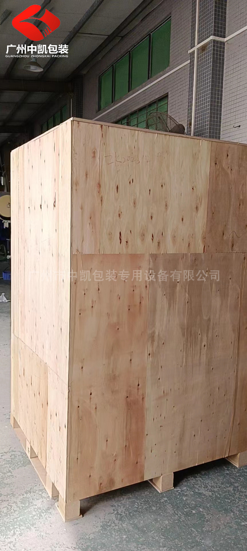 超聲波長(zhǎng)條干燥劑包裝機(jī)1.jpg