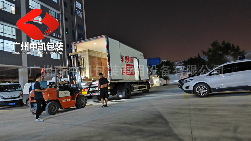 河南曹總2臺西梅汁給袋式包裝機4.jpg