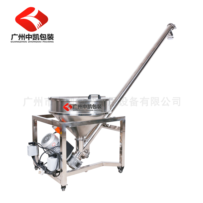 ZK-SLA1螺桿上料機2.jpg