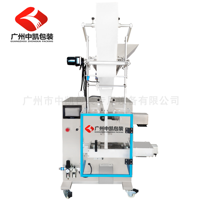 ZK-CS220F粉劑無紡布包裝機-(6).jpg