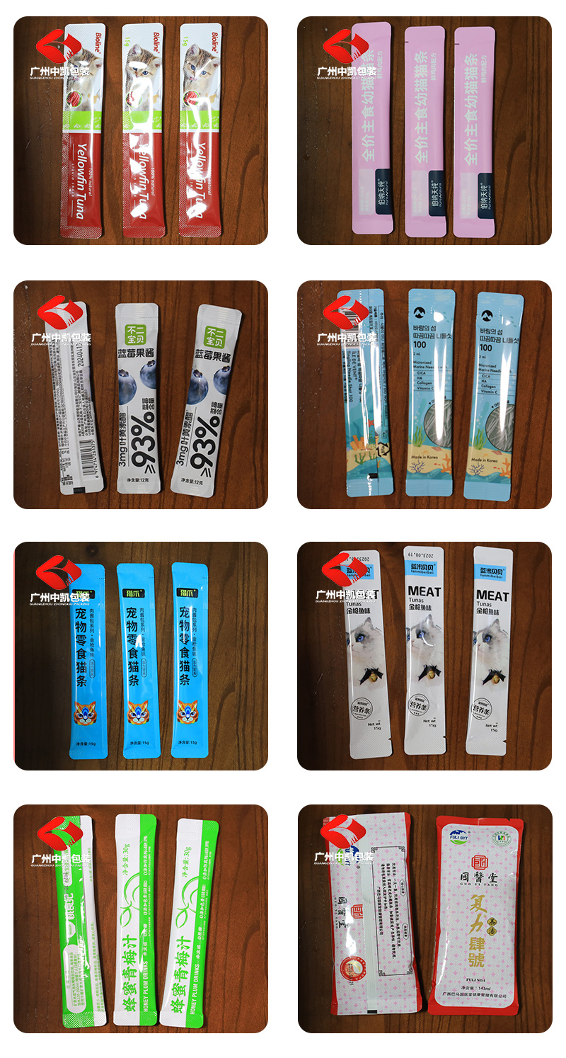 沖圓角液體膏體包裝機詳情效果.jpg