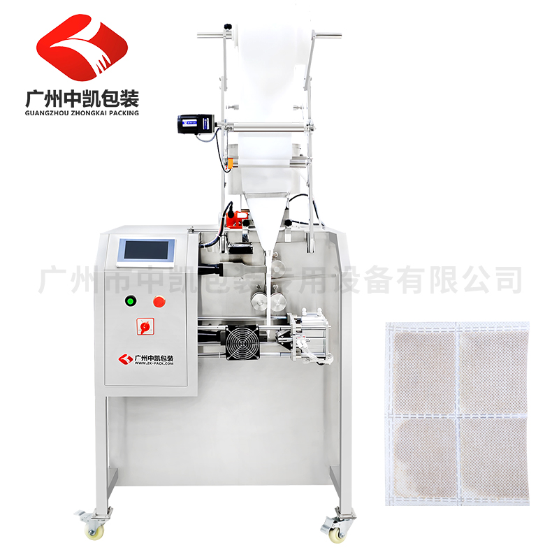 田字格艾草片內膽無紡布包裝機 中藥粉超聲波包裝機