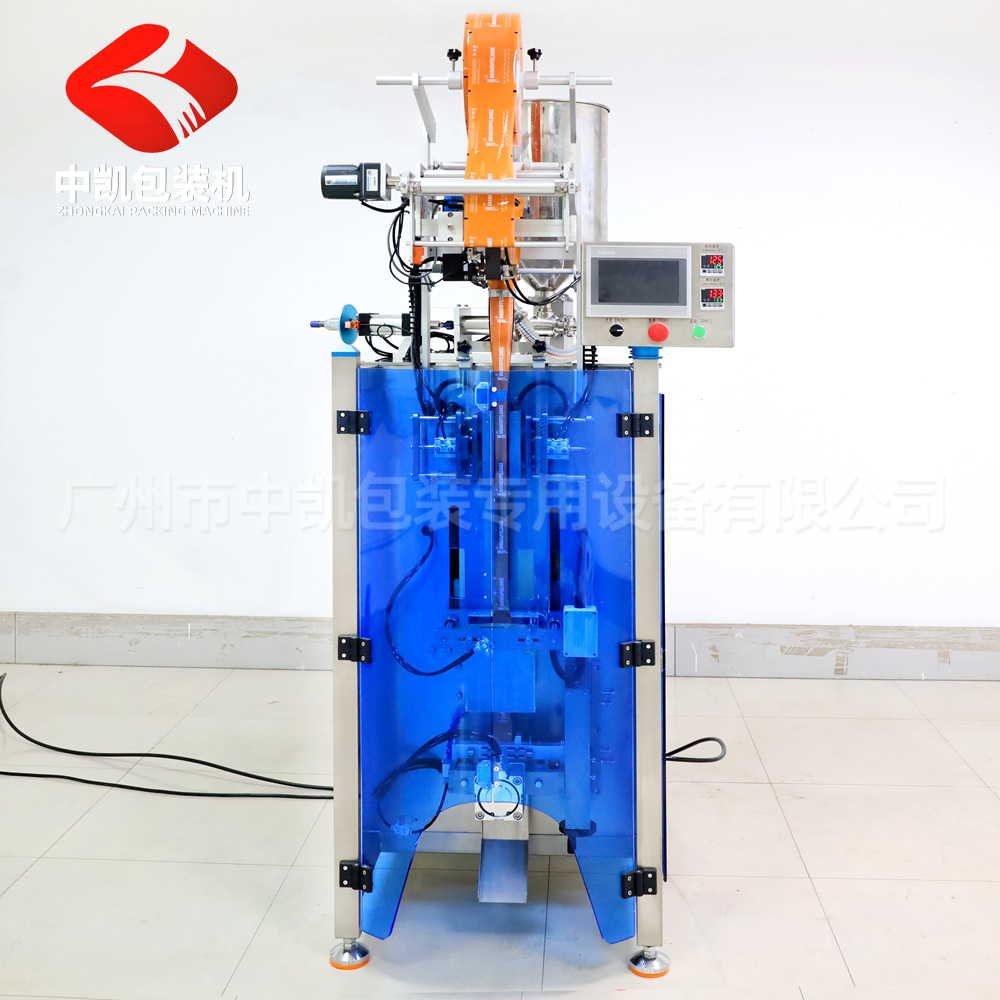 往復式圓角包裝機1.jpg