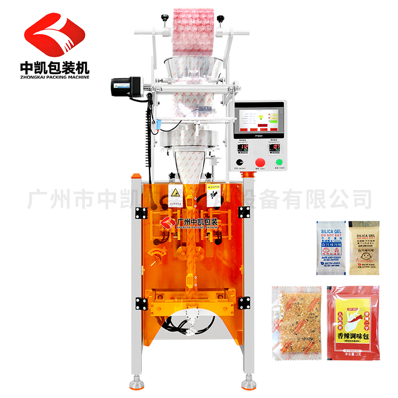 精致款顆粒包裝機 調(diào)味料干燥劑定量包裝機